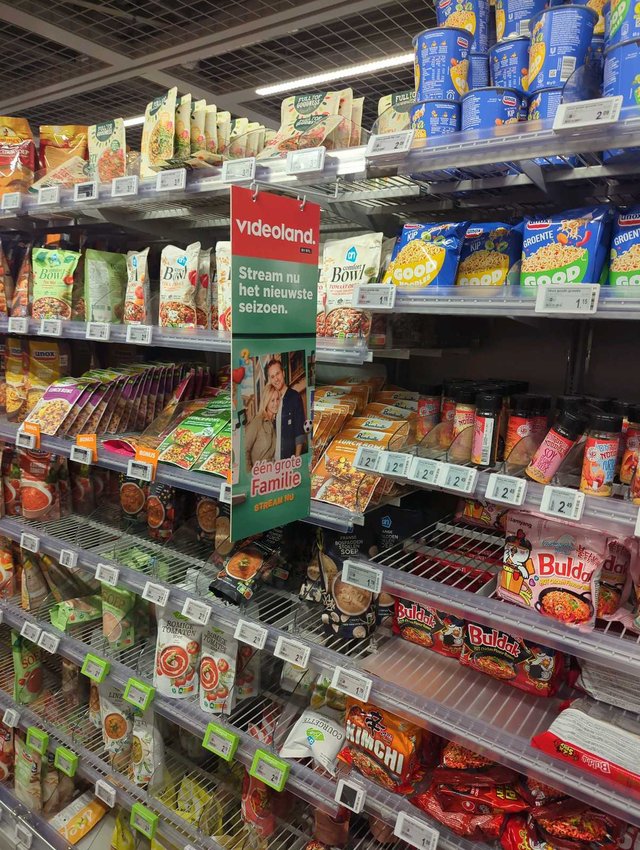 Instore POS