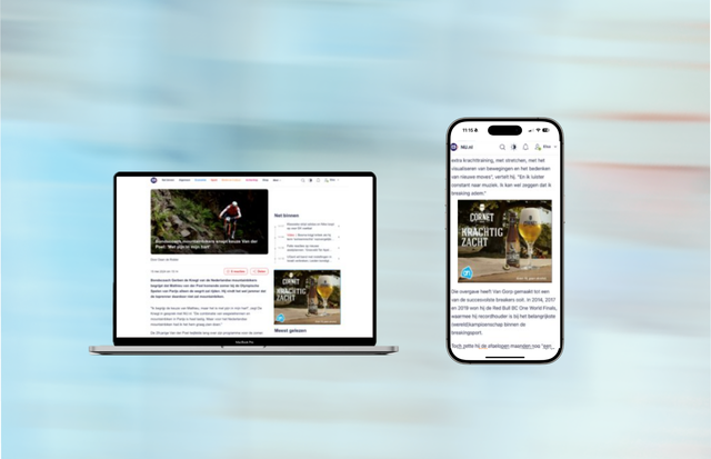 AH Offsite Display Standard