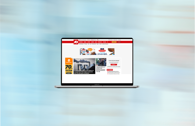 AH Offsite Display High Impact